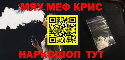 a pvp Пугачёв
