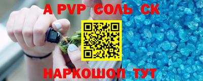кокаин колумбия Партизанск