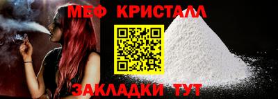 шишки Пыть-Ях
