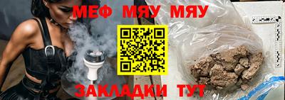 кристаллы Пушкино