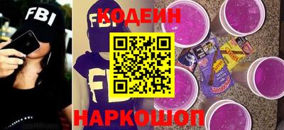 кокаин колумбия Партизанск