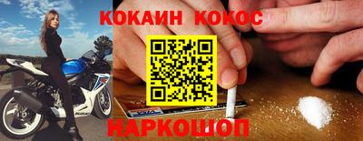 экстази Первоуральск