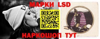 кристаллы Пушкино