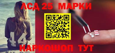 экстази Первоуральск