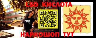 кокаин колумбия Партизанск