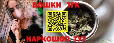 экстази Первоуральск