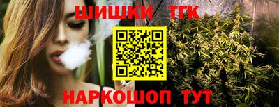 кокаин VHQ Рязань