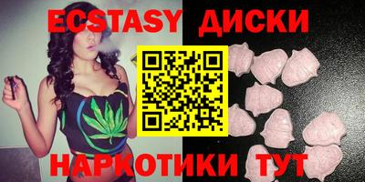 a pvp Пугачёв