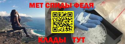 соль курить ск Пенза