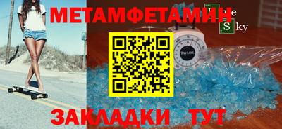 a pvp Пугачёв