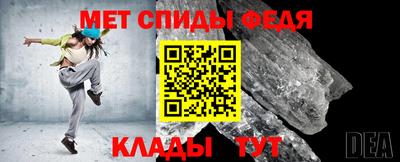 кристаллы Пушкино