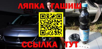 a pvp Пугачёв
