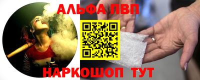 соль курить ск Пенза