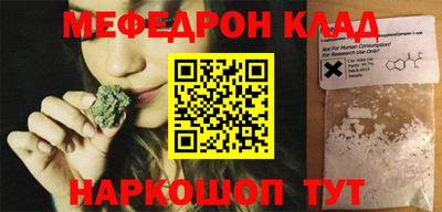 a pvp Пугачёв