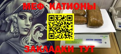 экстази Первоуральск