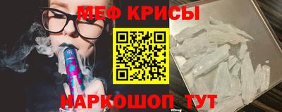 a pvp Пугачёв