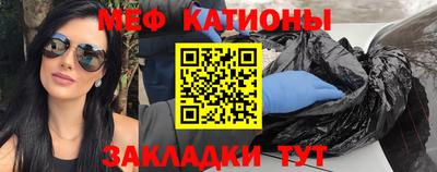 кристаллы Пушкино