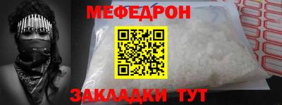 экстази Первоуральск