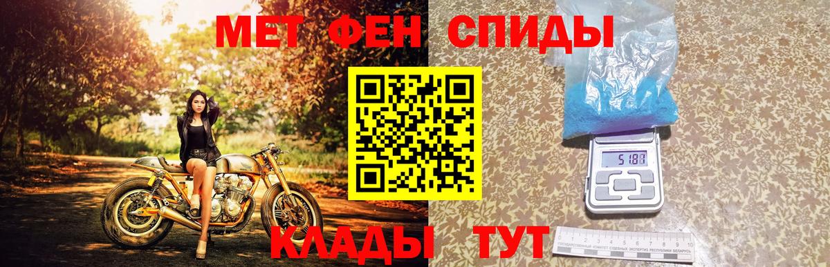 COCAIN  Лсд 25  МЕФ   Ступино  ЭКСТАЗИ  Вход с VPN  МАРИХУАНА  МЕТАДОН  ГАШИШ 